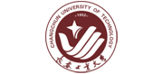 長春工業大學